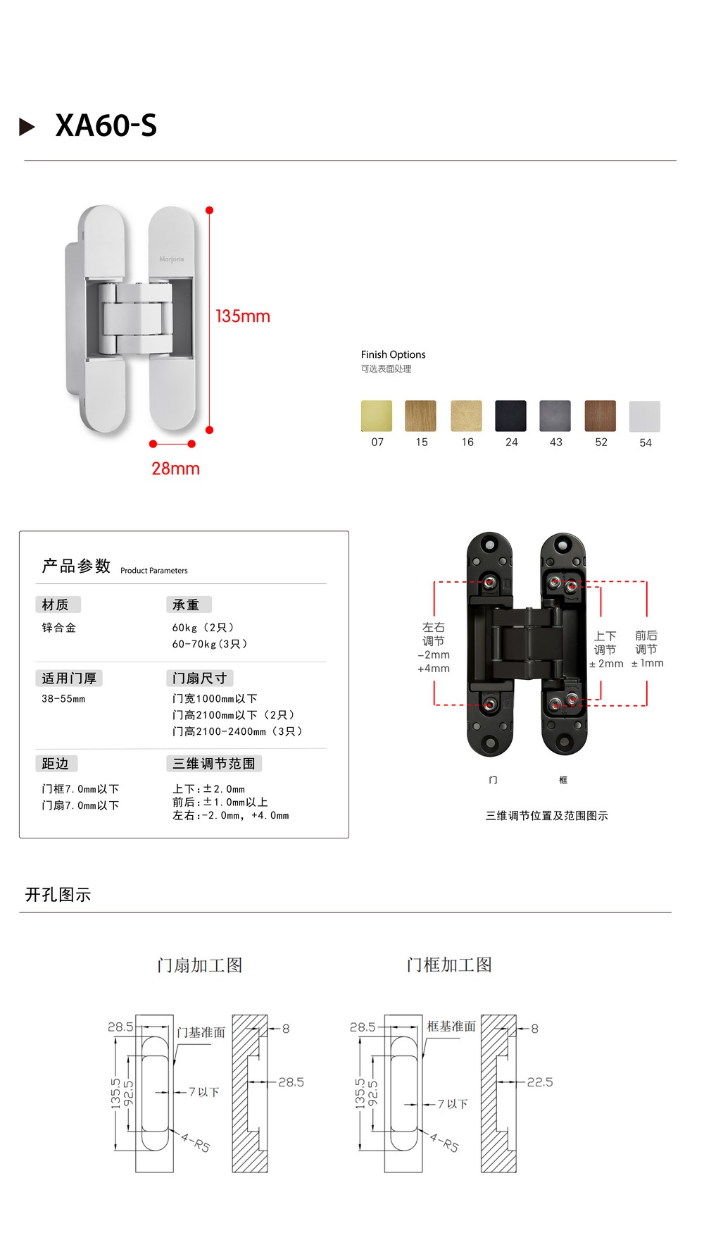 9cfeef90781e65ea (1).jpg